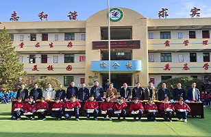 2024年|九毛九集團“亮堂護眼教室”計劃走進甘肅禮縣，守護兒童視力